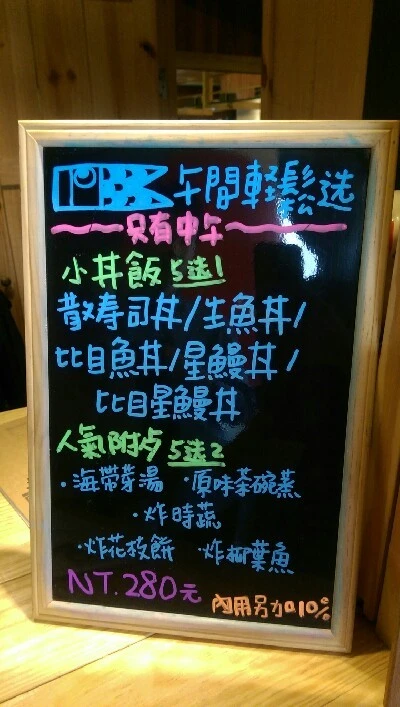 IMAG4682.jpg?type=w773