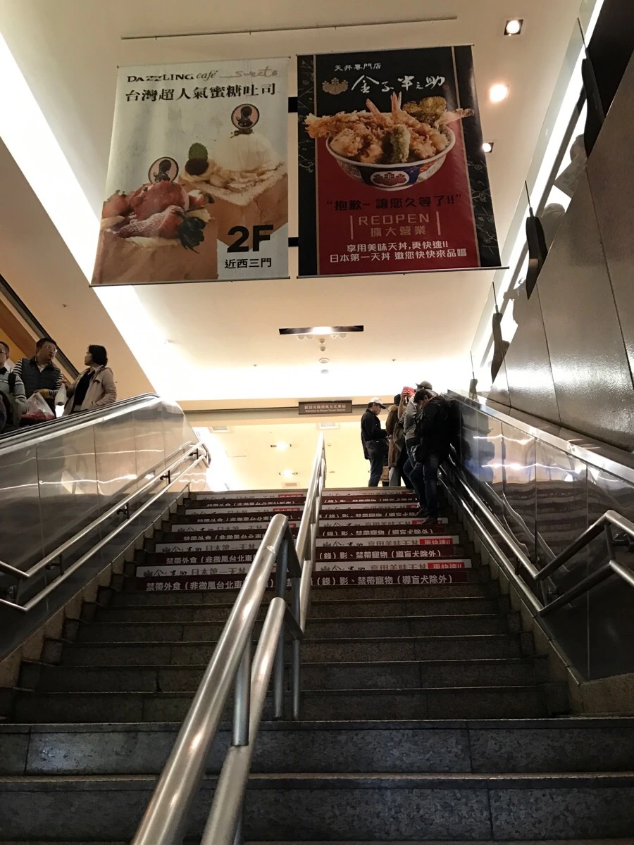 IMG_7375.JPG?type=w966