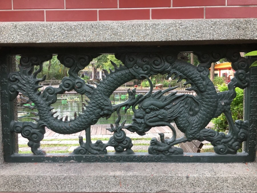 IMG_4806.JPG?type=w966