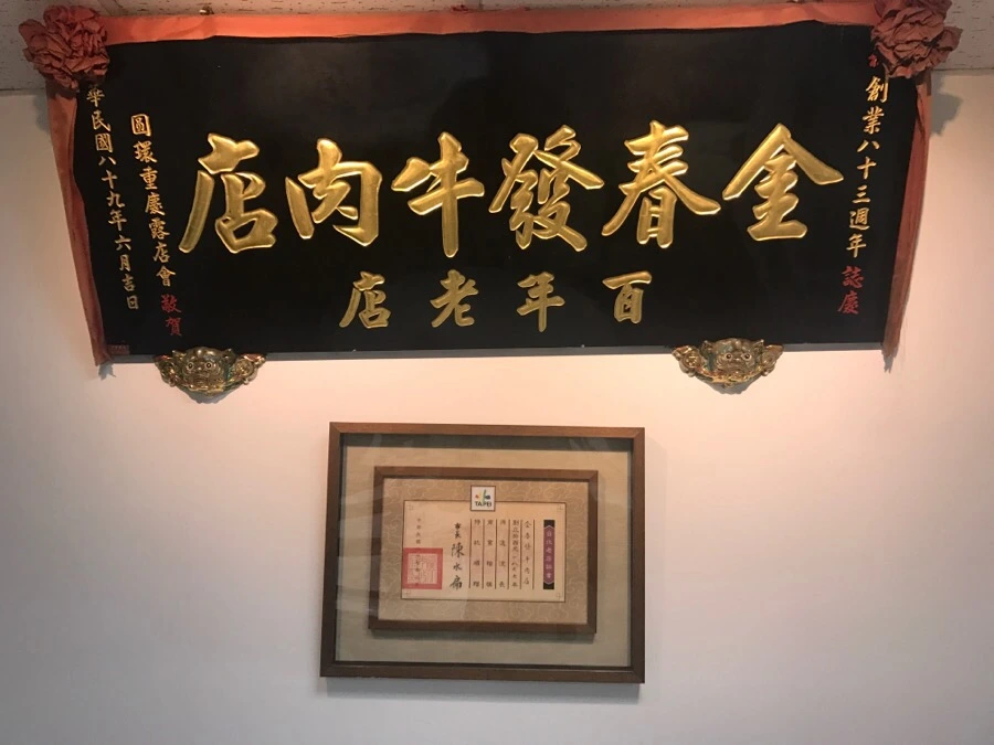 IMG_3153.jpg?type=w966