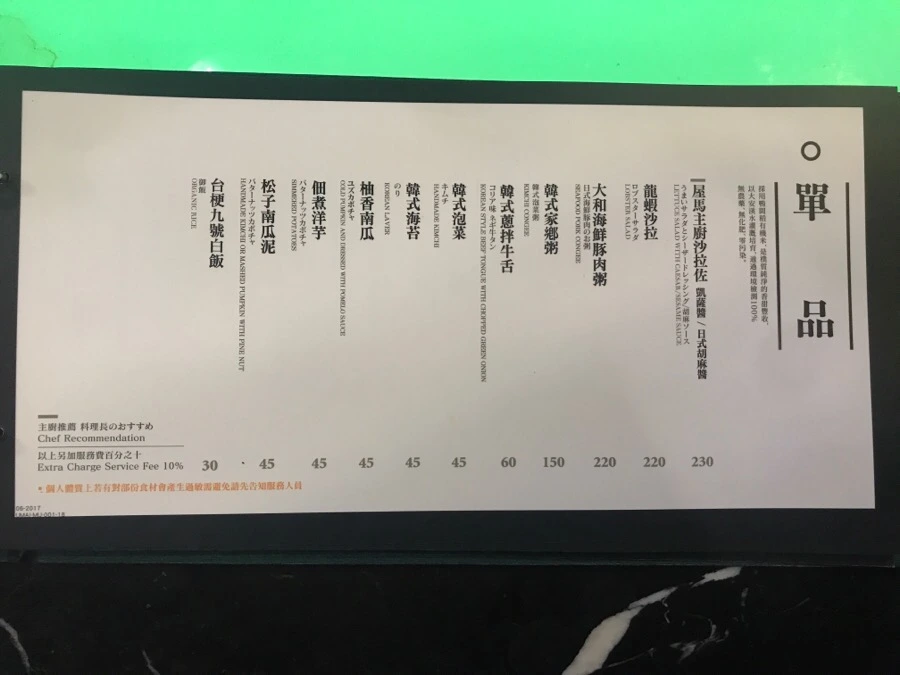 IMG_2866.jpg?type=w966