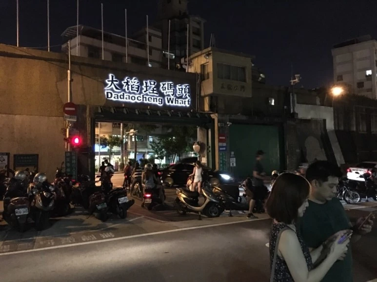 attachImage_163001176.jpeg?type=w773