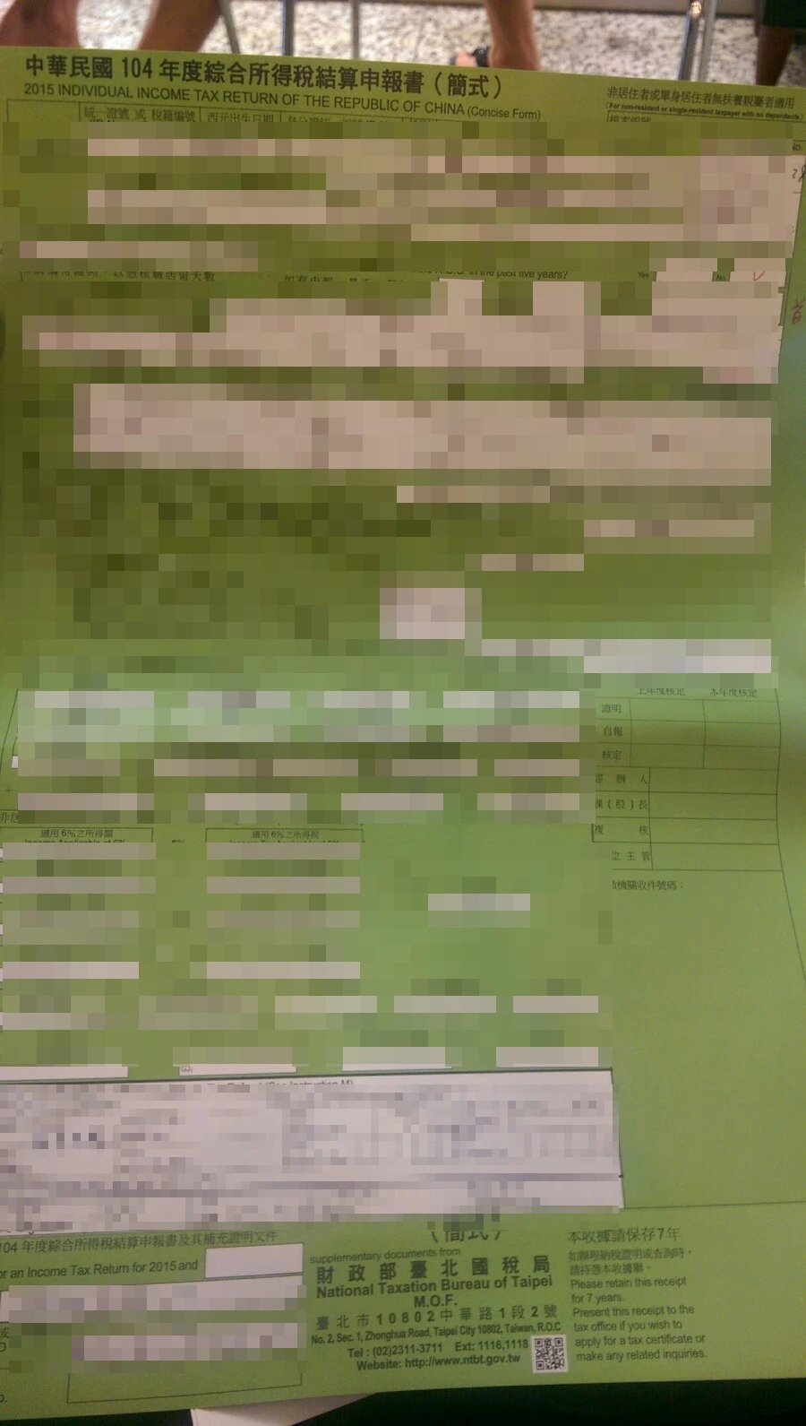 SE-999190e9-4fdd-498a-b3e2-93f70732e248.jpg?type=w966