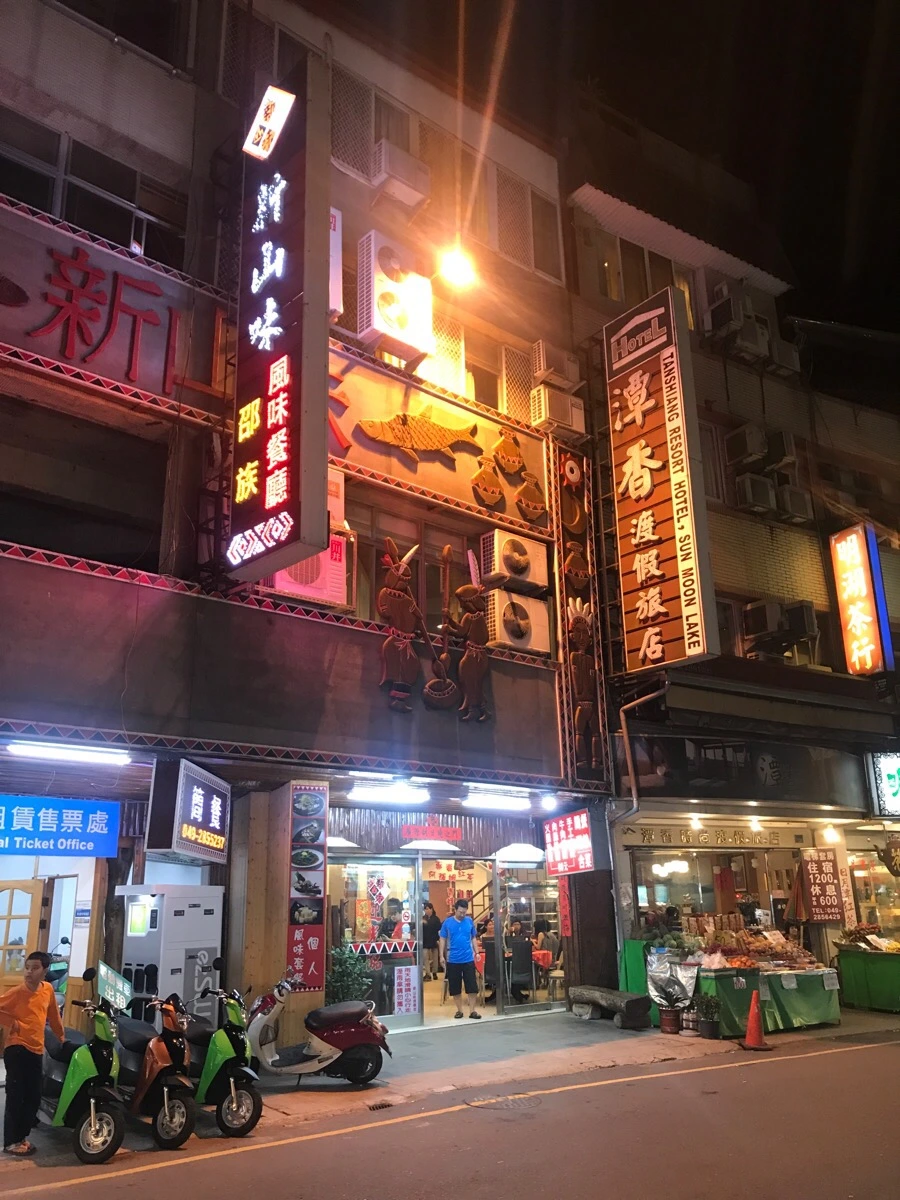 IMG_3154.jpg?type=w966