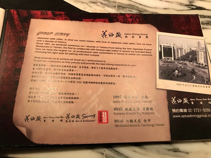 IMG_9854.jpg?type=w966