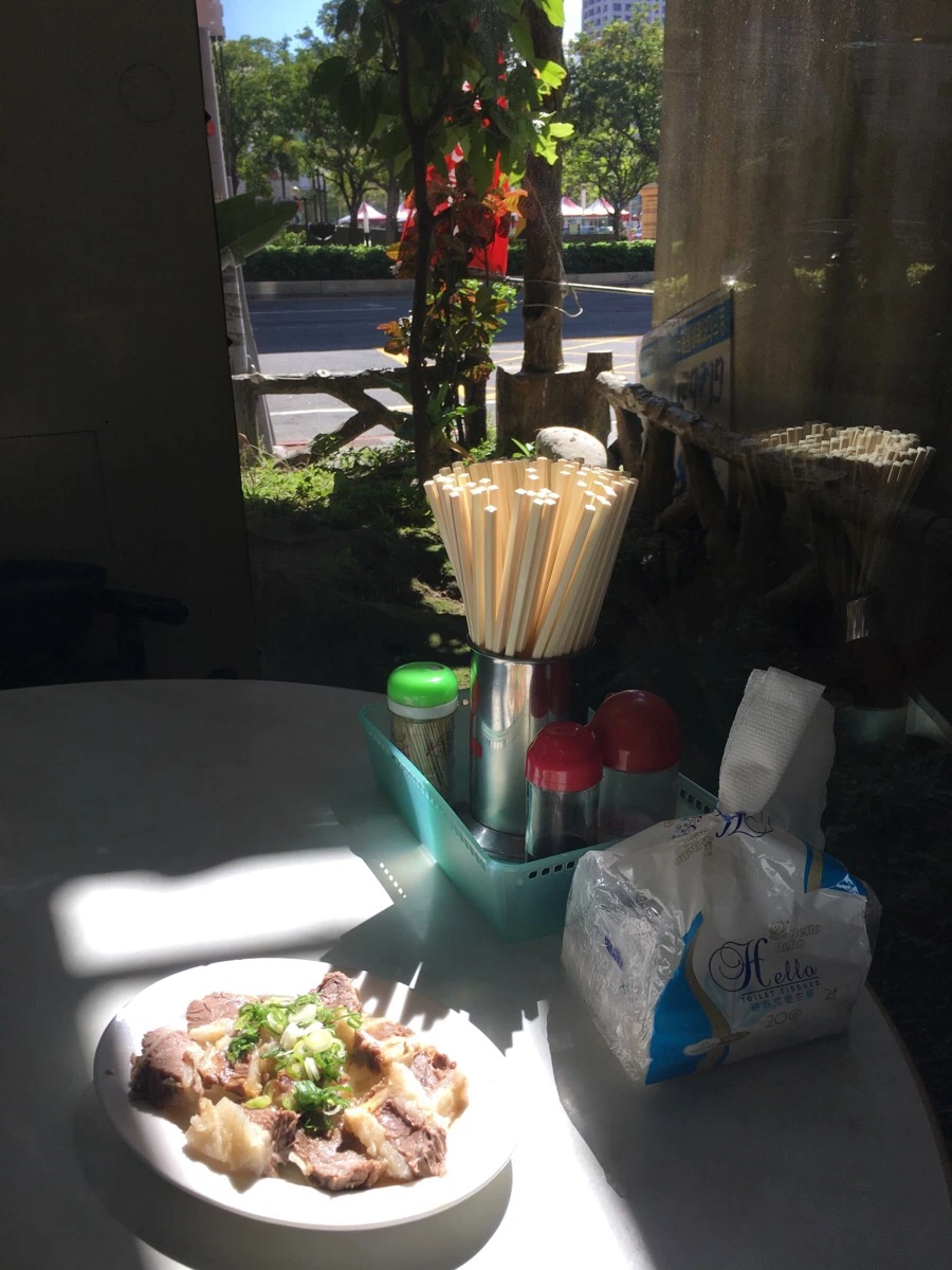 IMG_5331.JPG?type=w966