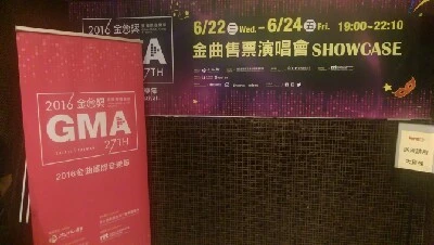 IMAG5931.jpg?type=w773