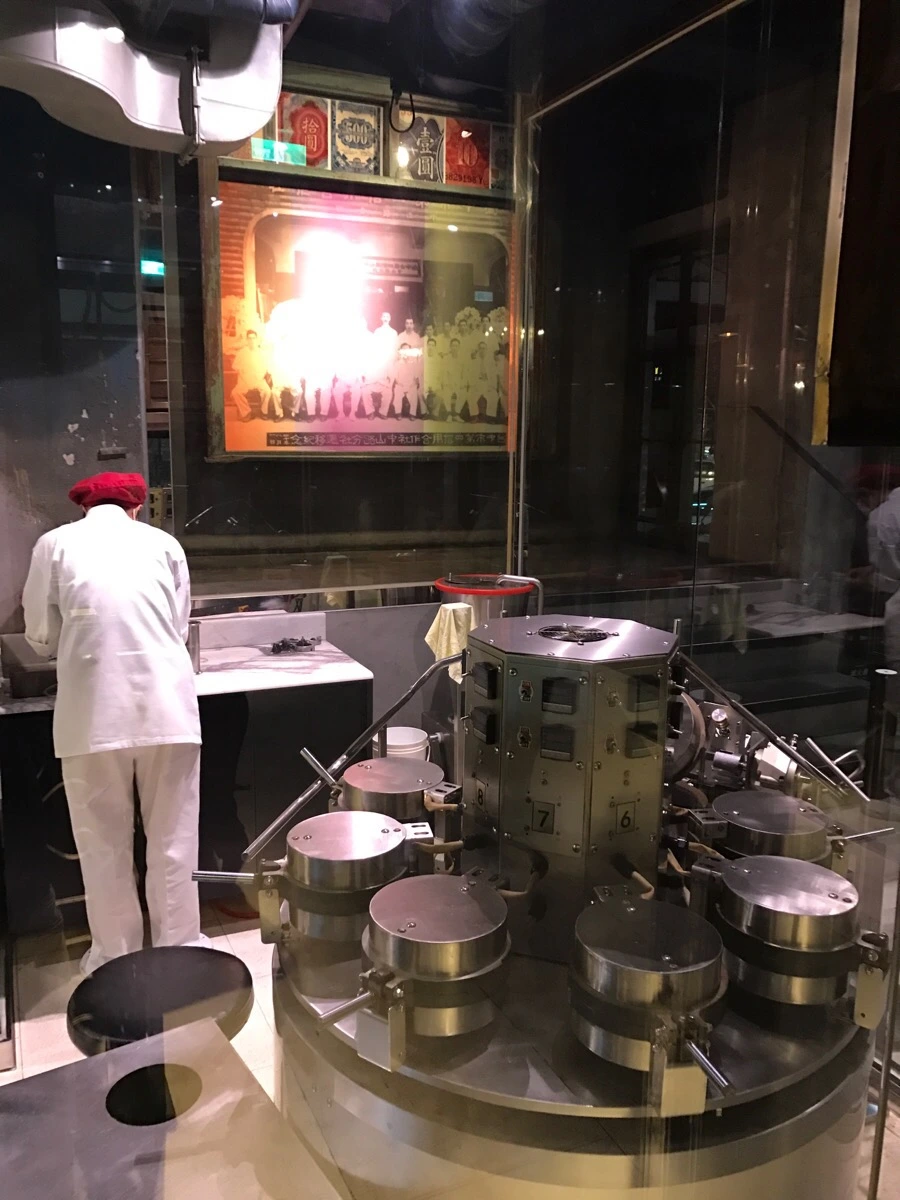 IMG_0253.jpg?type=w966