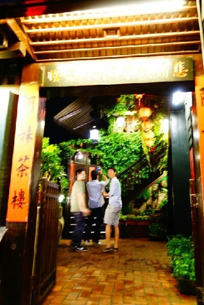 1464760295039.jpg?type=w773