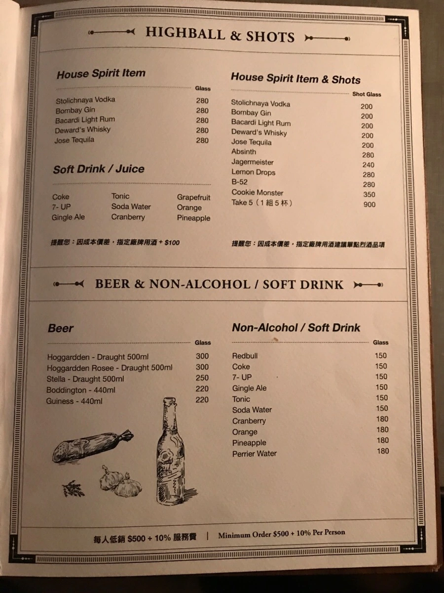 IMG_7073.jpg?type=w966