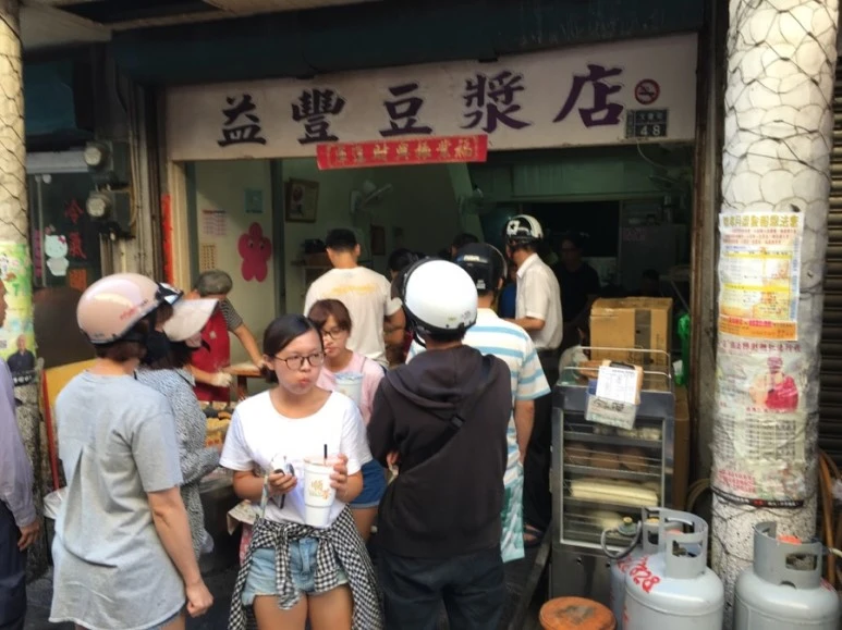 attachImage_1453577180.jpeg?type=w773