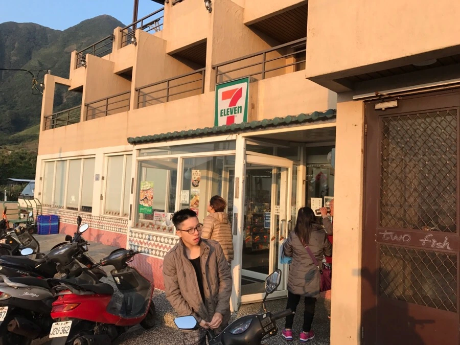 IMG_3503.jpg?type=w966