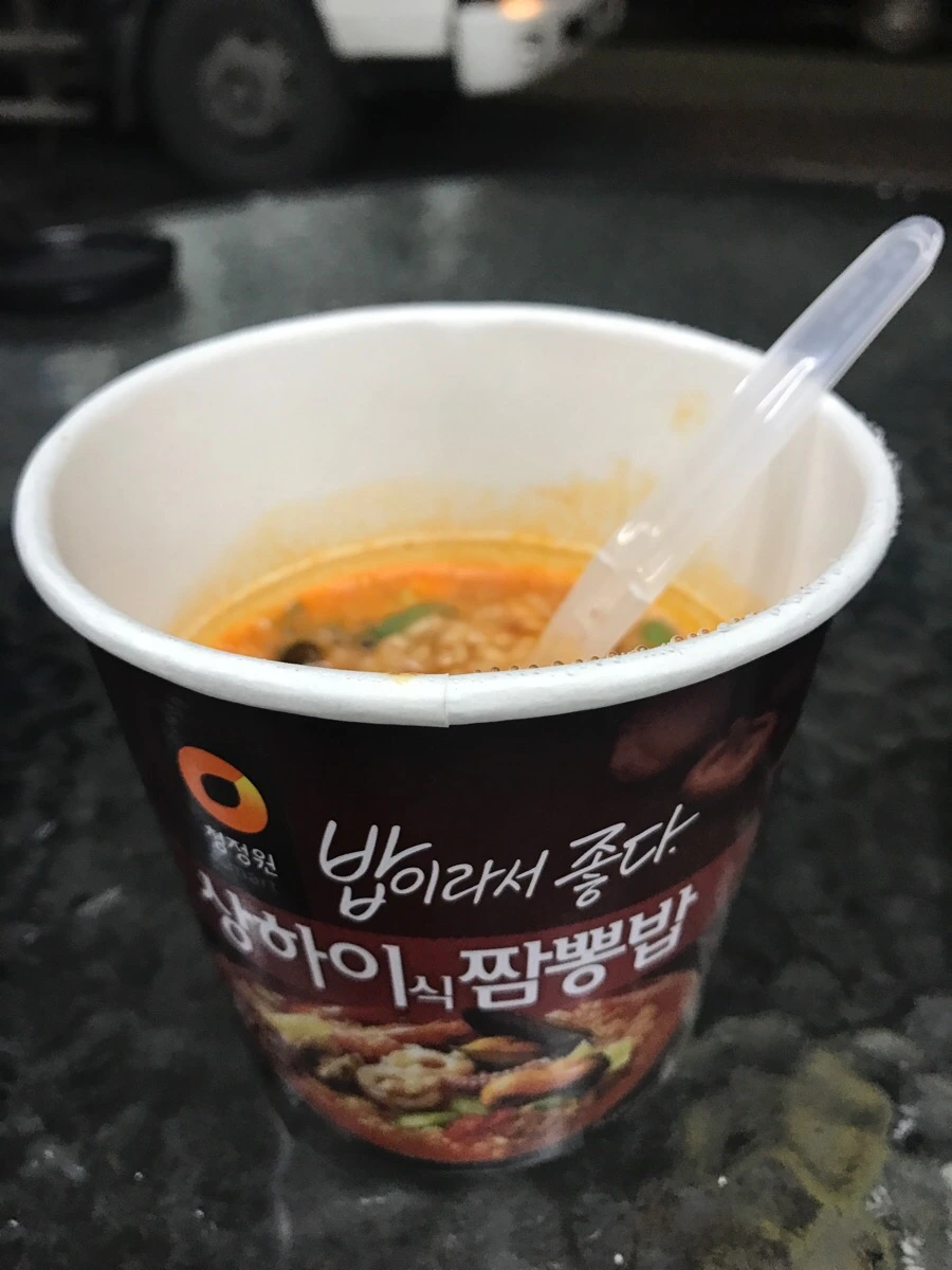 IMG_2015.jpg?type=w966