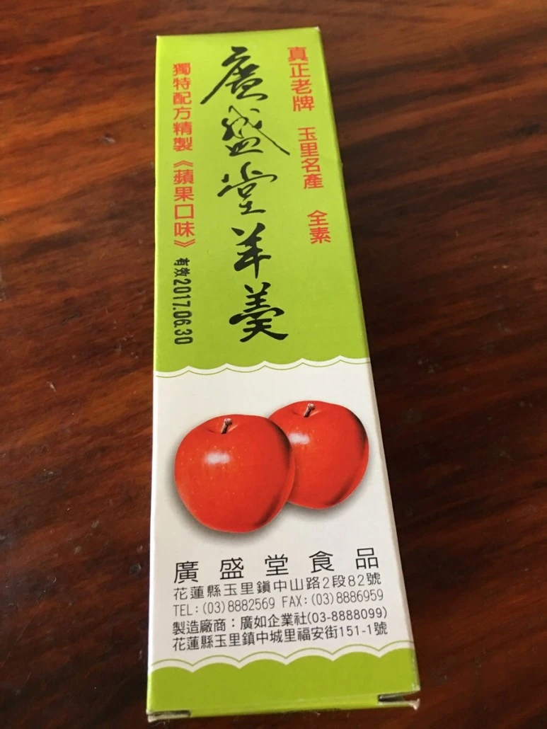 attachImage_1537411336.jpeg?type=w773