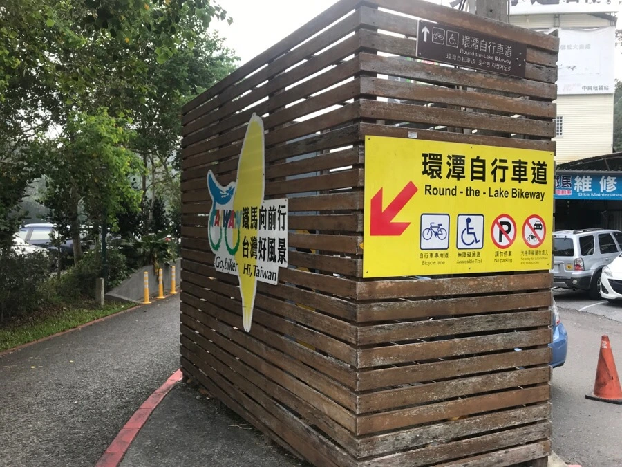 IMG_3045.jpg?type=w966