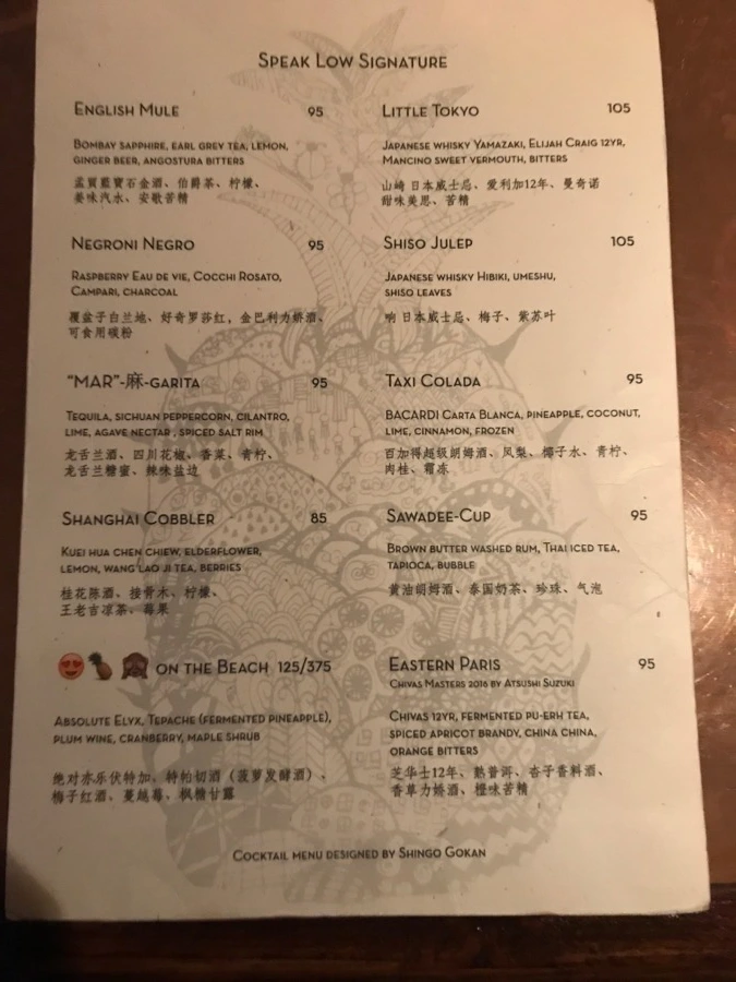 image_5285430961535790207858.jpg?type=w966