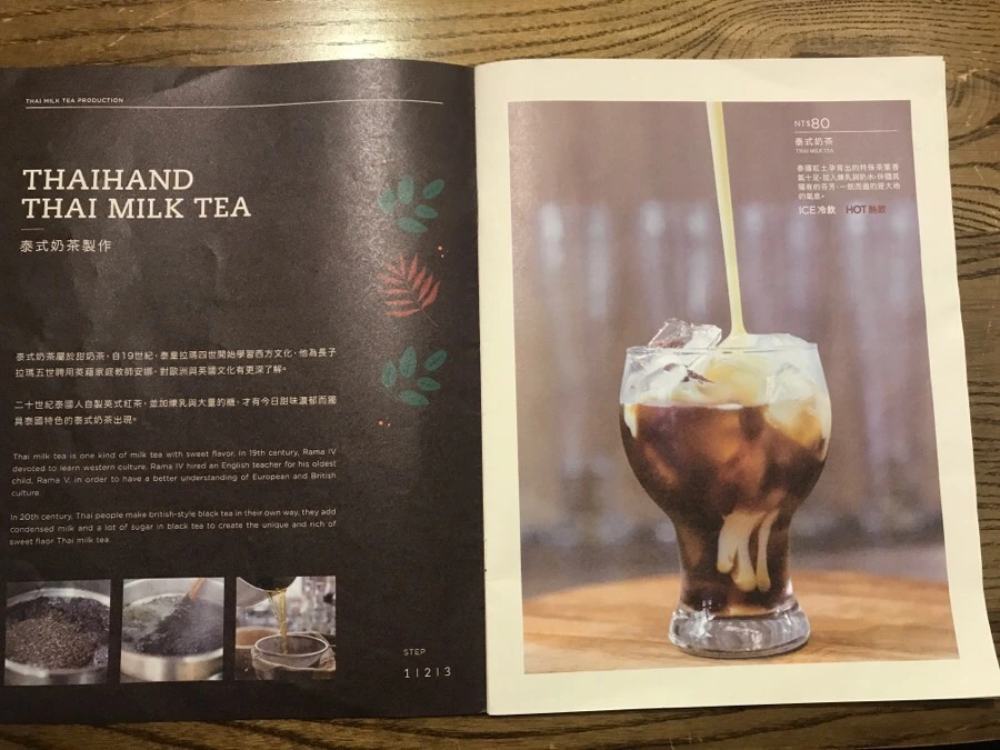 IMG_7033.jpg?type=w966