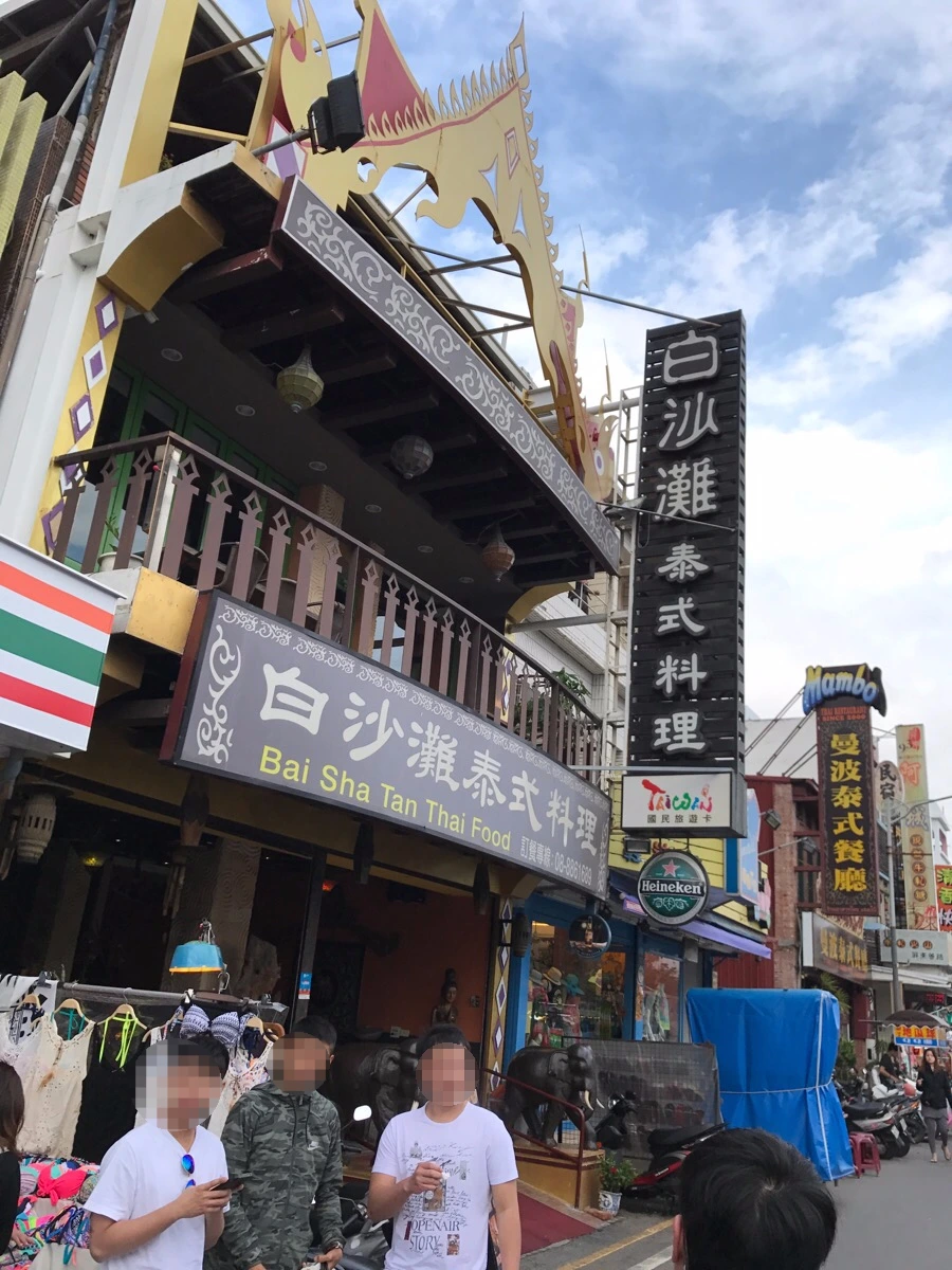 image_6874325751525751465283.jpg?type=w966