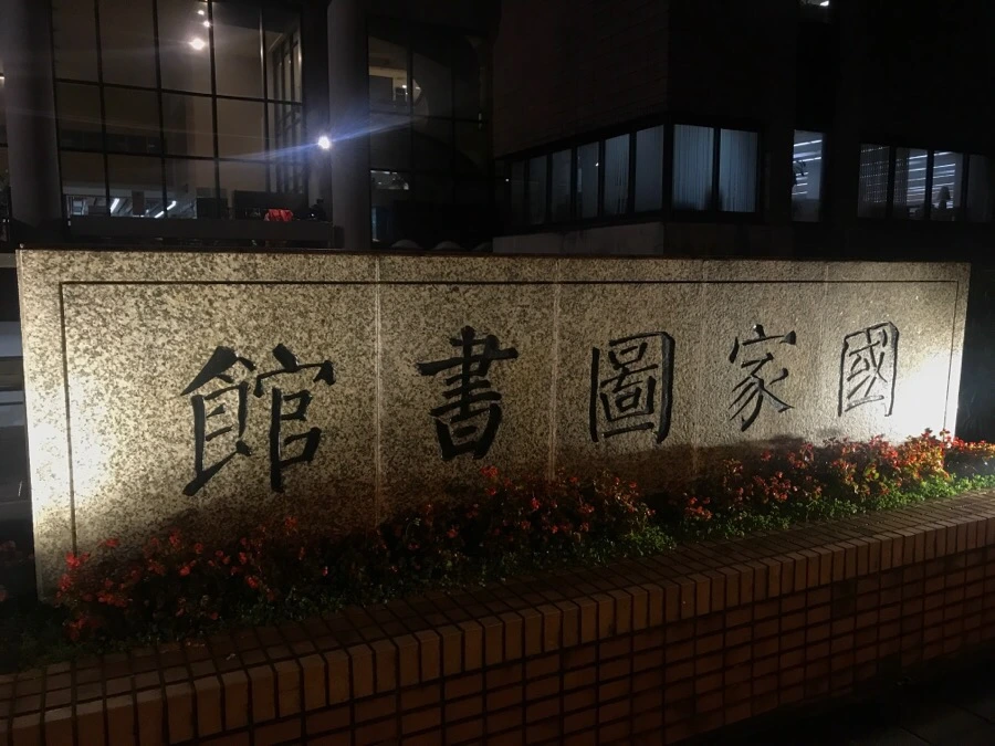 IMG_8065.jpg?type=w966