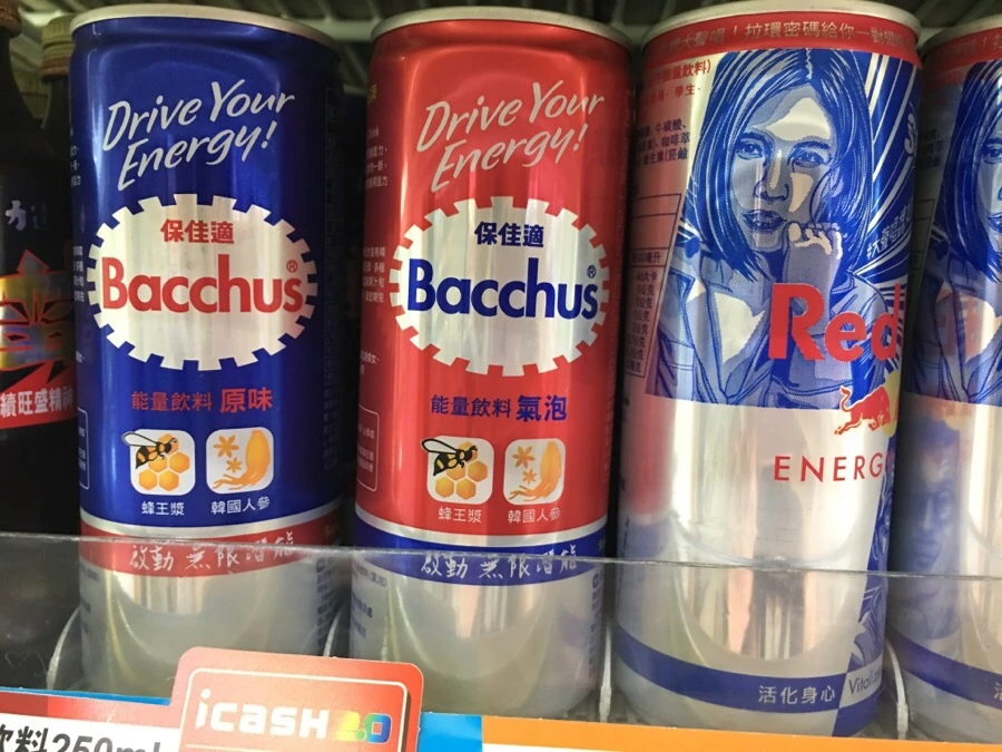 IMG_5333.JPG?type=w966