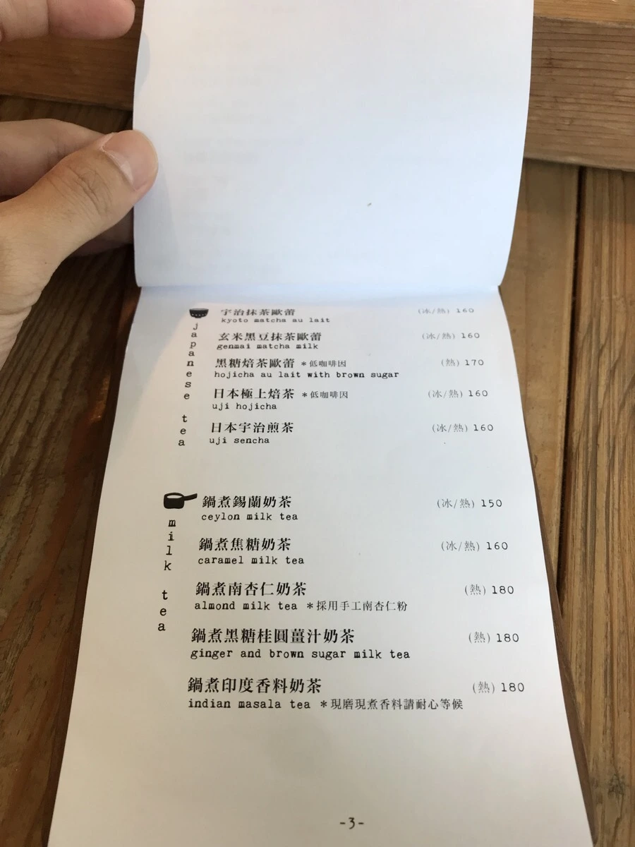 IMG_9613.jpg?type=w966