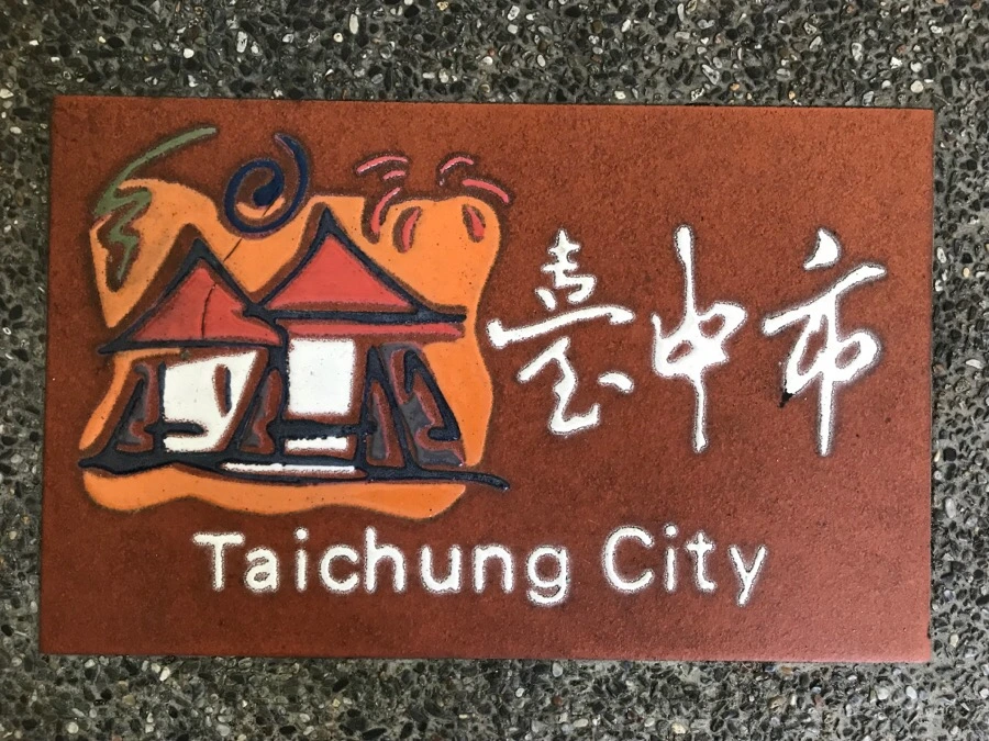 IMG_0142.jpg?type=w966