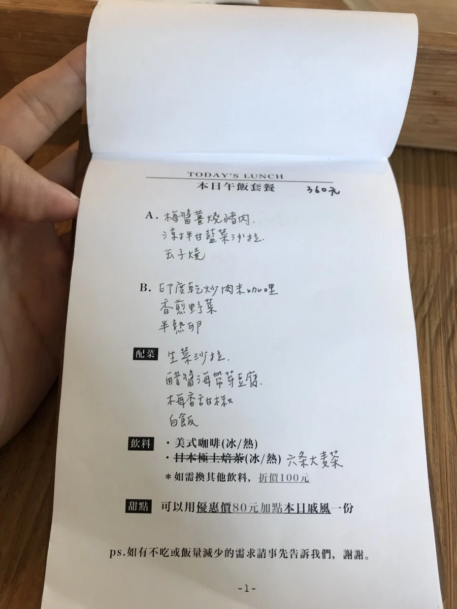 IMG_9611.jpg?type=w966