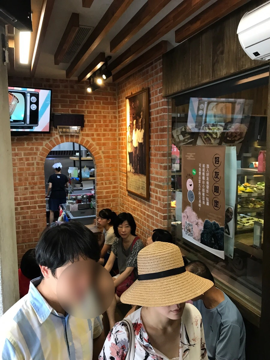 image_8605160951531037383455.jpg?type=w966