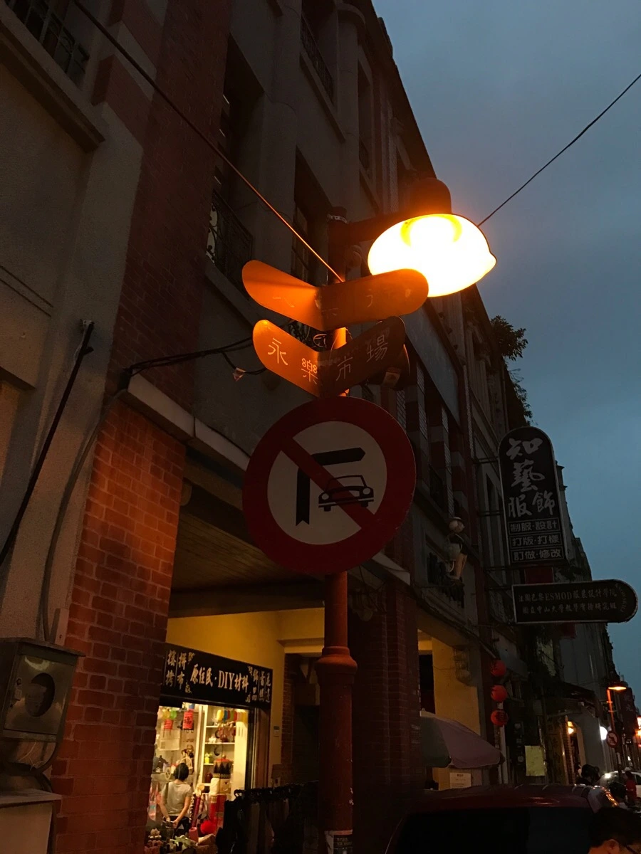 IMG_6713.JPG?type=w966