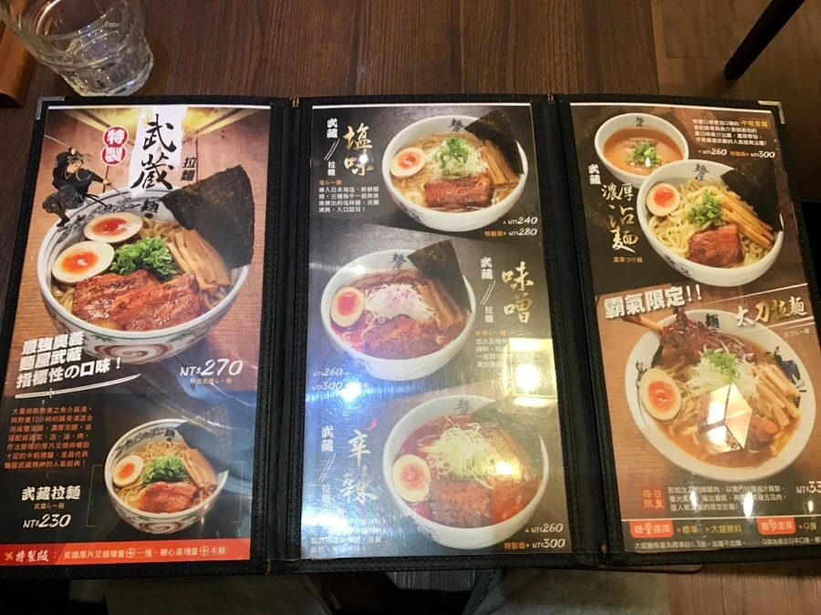 IMG_2281.jpg?type=w966