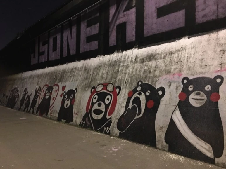 attachImage_3175681416.jpeg?type=w773