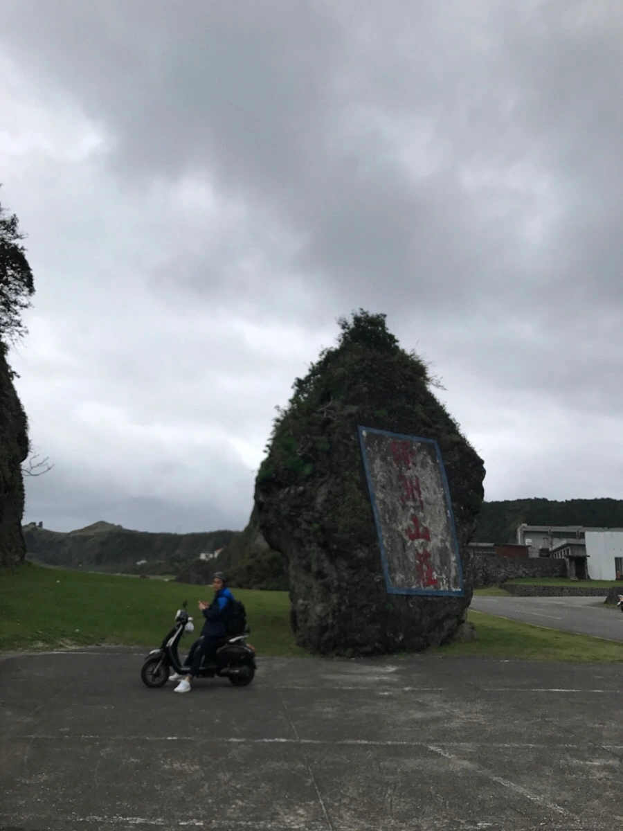 IMG_1715.jpg?type=w966