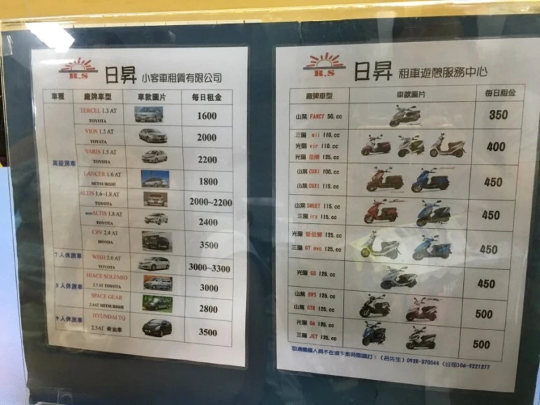 attachImage_3004987508.jpeg?type=w773