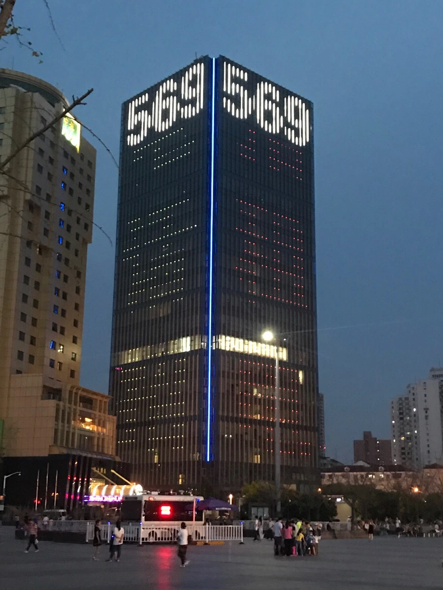 IMG_1534.jpg?type=w1