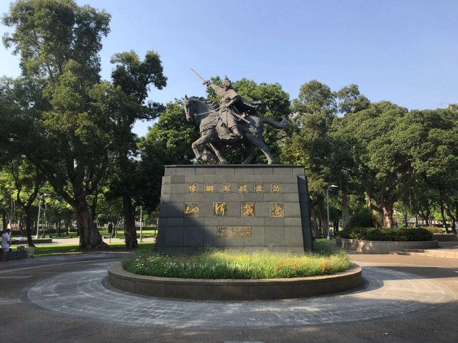 IMG_2644.jpg?type=w1