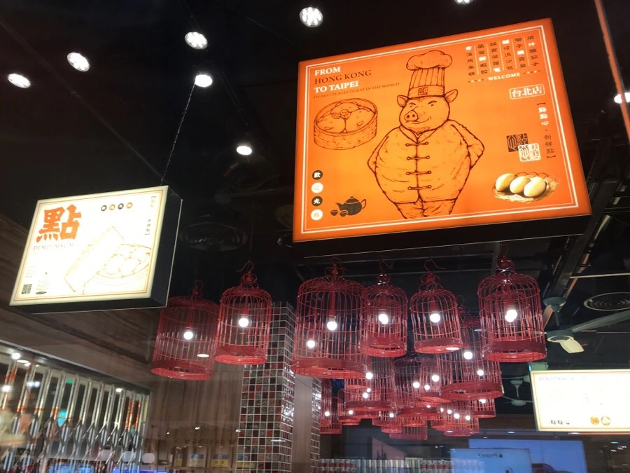 IMG_0489.jpg?type=w966