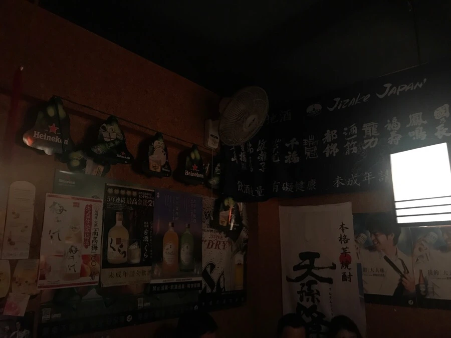 IMG_2705.jpg?type=w966