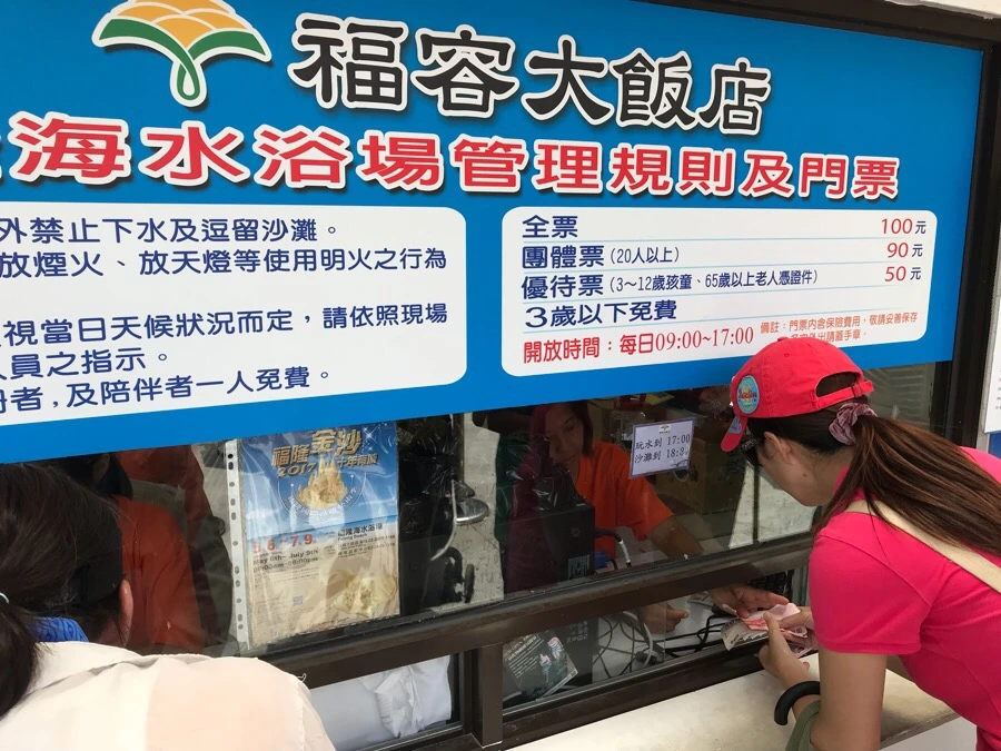 IMG_9360.jpg?type=w966