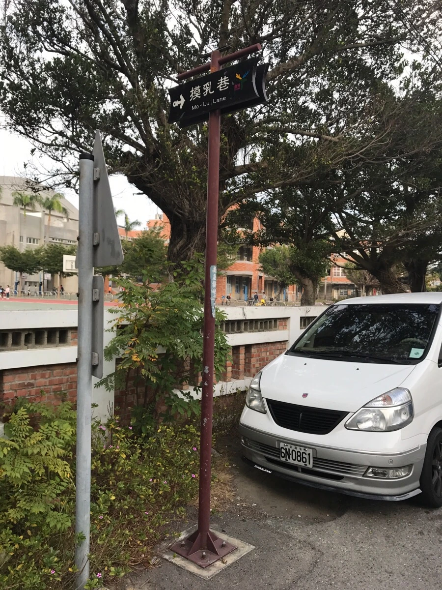 IMG_0084.jpg?type=w966