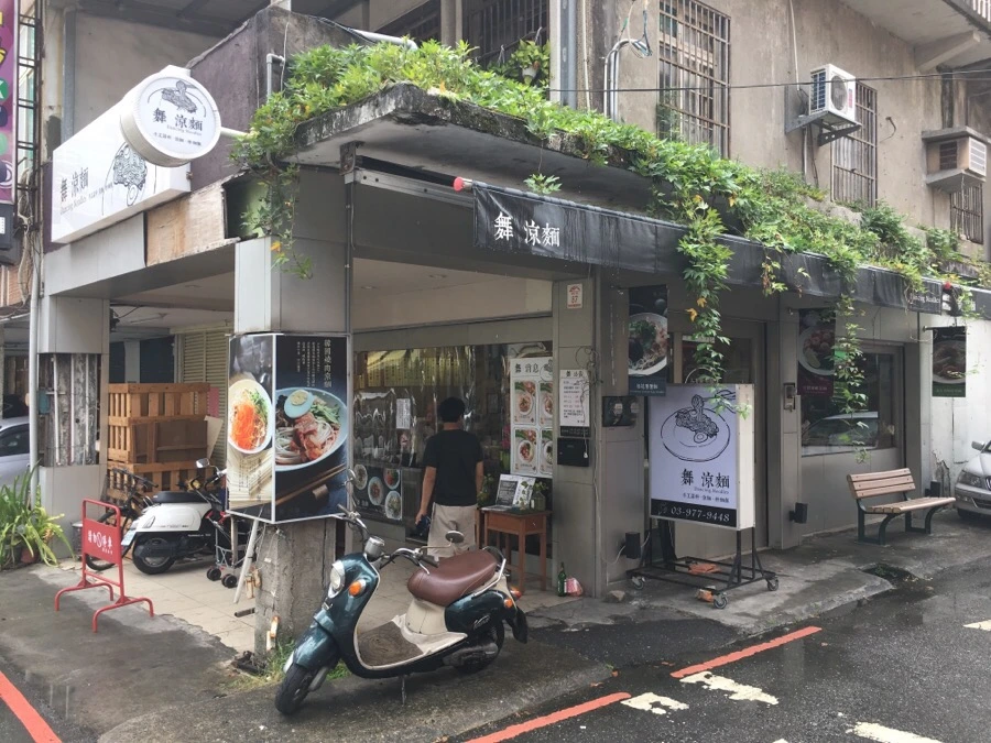 attachImage_2235853278.jpeg?type=w966