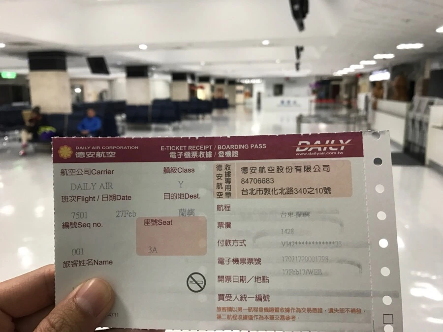 IMG_2024.jpg?type=w966