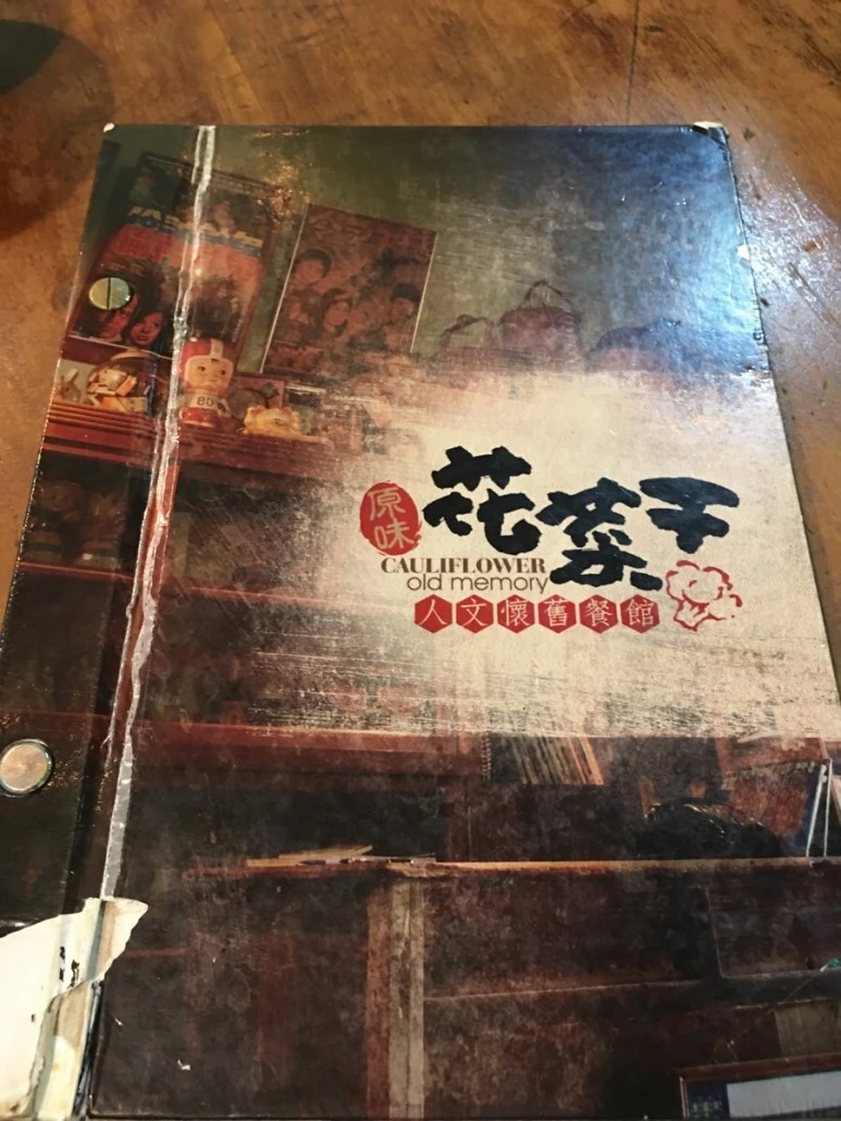 attachImage_3703584877.jpeg?type=w773