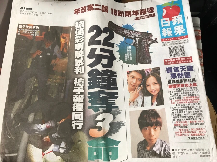 IMG_8148.jpg?type=w966