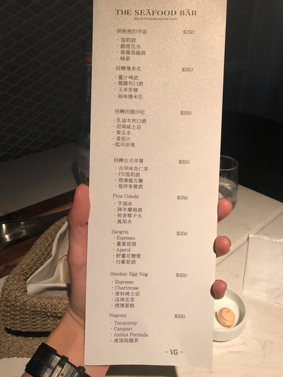 IMG_9635.jpg?type=w966