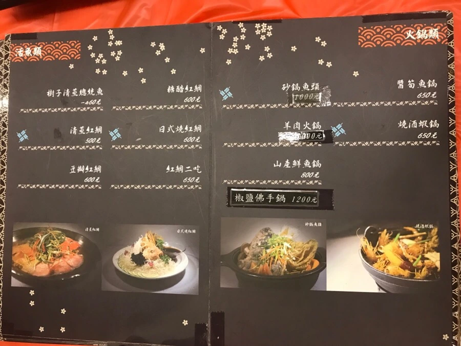 IMG_3157.jpg?type=w966