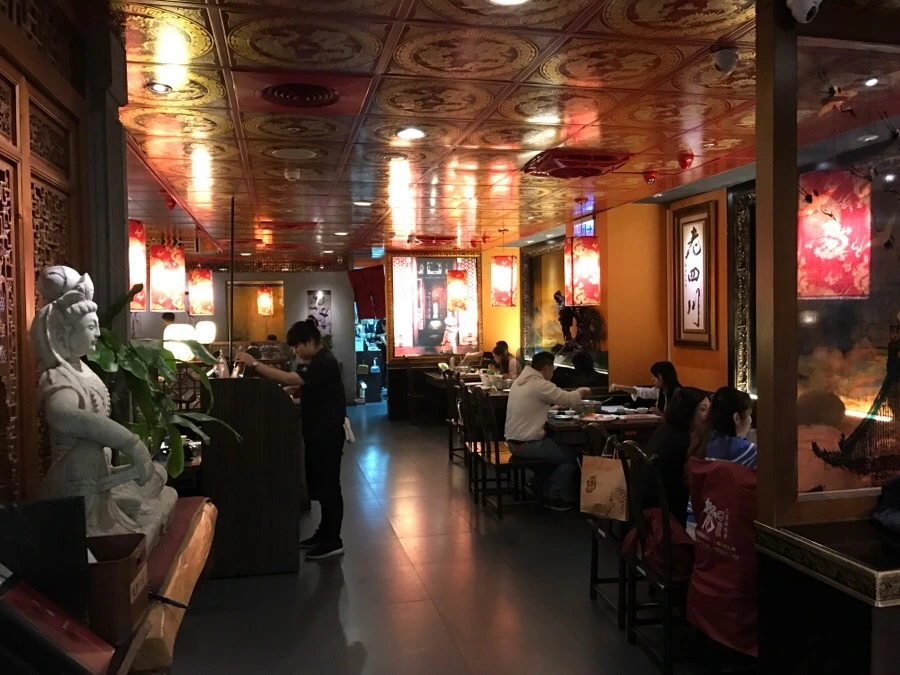 IMG_6124.JPG?type=w966