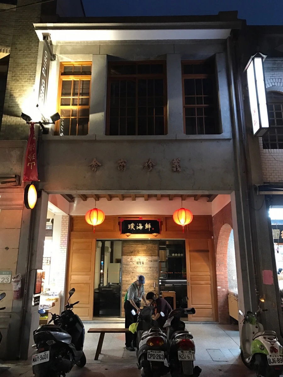 IMG_6731.JPG?type=w966