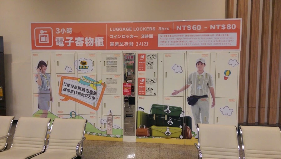 B3D0163D-7082-4AA8-BE96-7A54684A7B18.jpg?type=w966