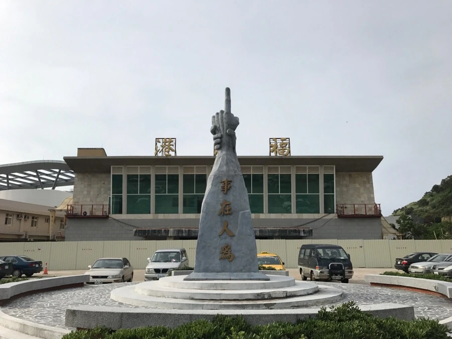 IMG_8194.jpg?type=w966