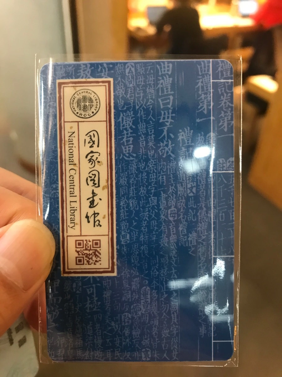 IMG_8070.jpg?type=w966